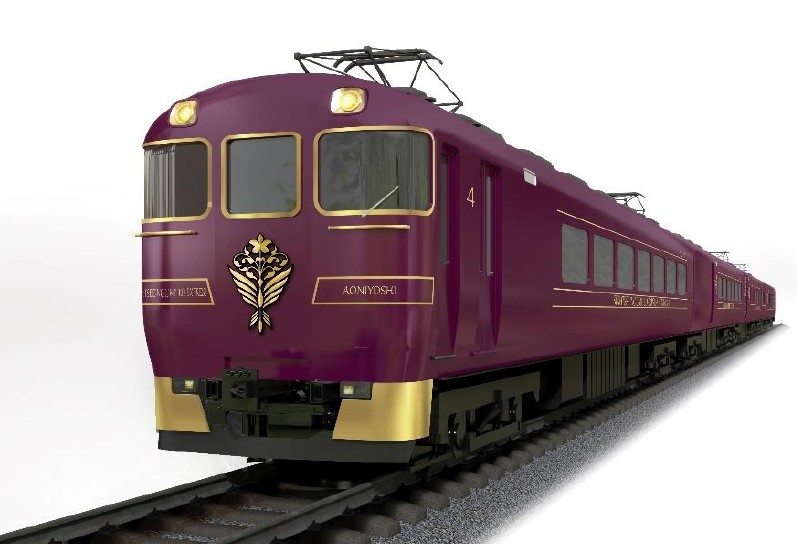 近鉄の新観光特急“あをによし”が来春デビュー ~鉄道車両っていくらする!?①~